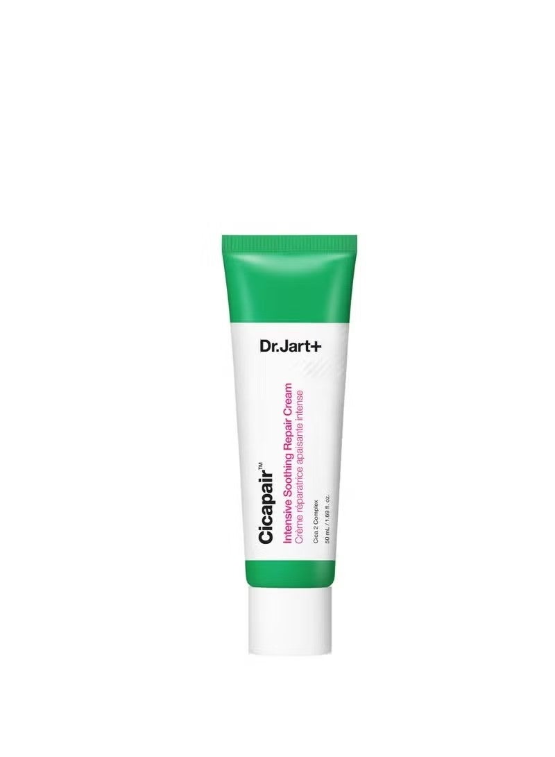 دي آر. جارت+ Dr.Jart+ Cicapair كريم إصلاح العشب النمر 50 مل - Image 1